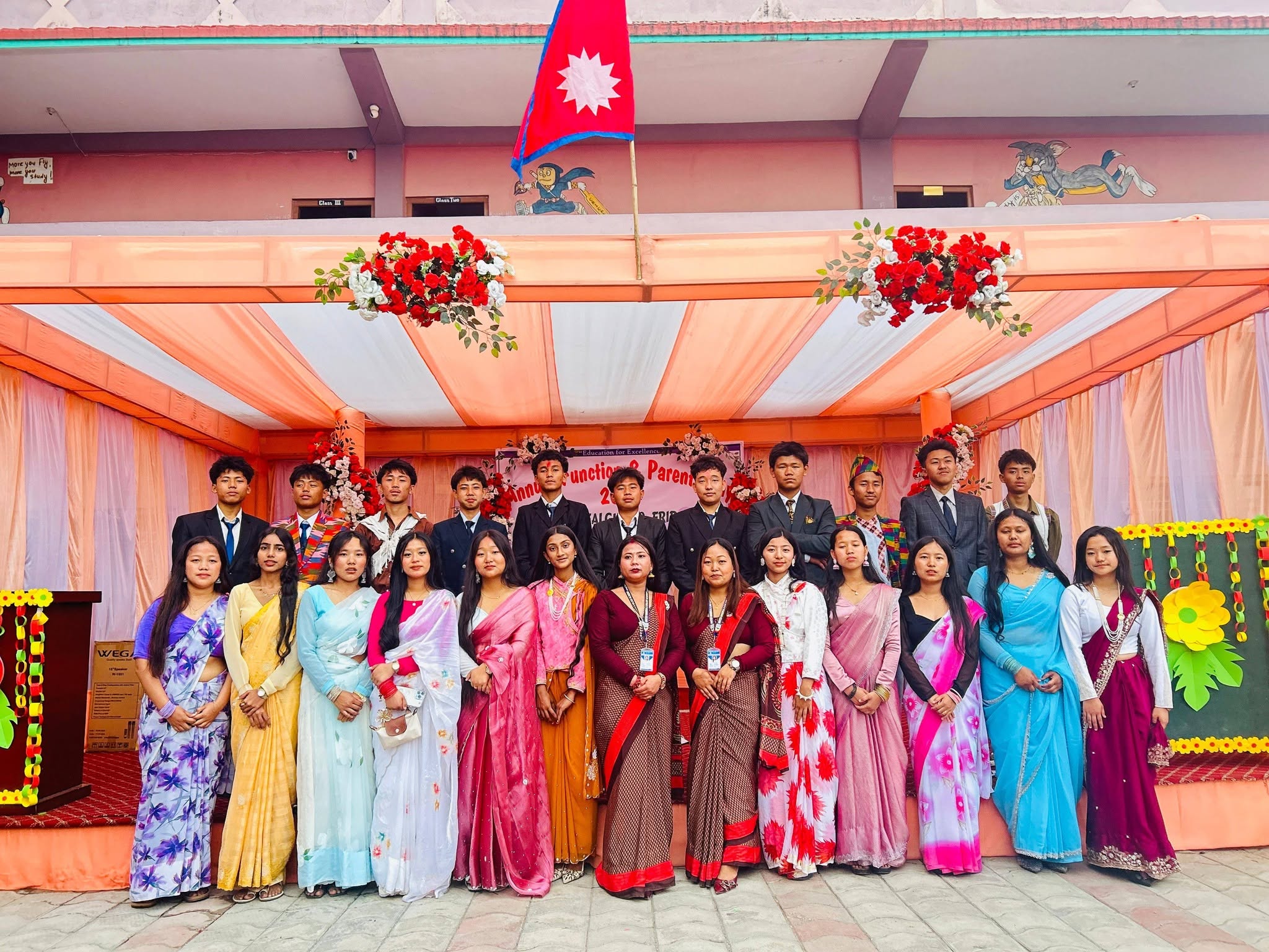 Annual Function