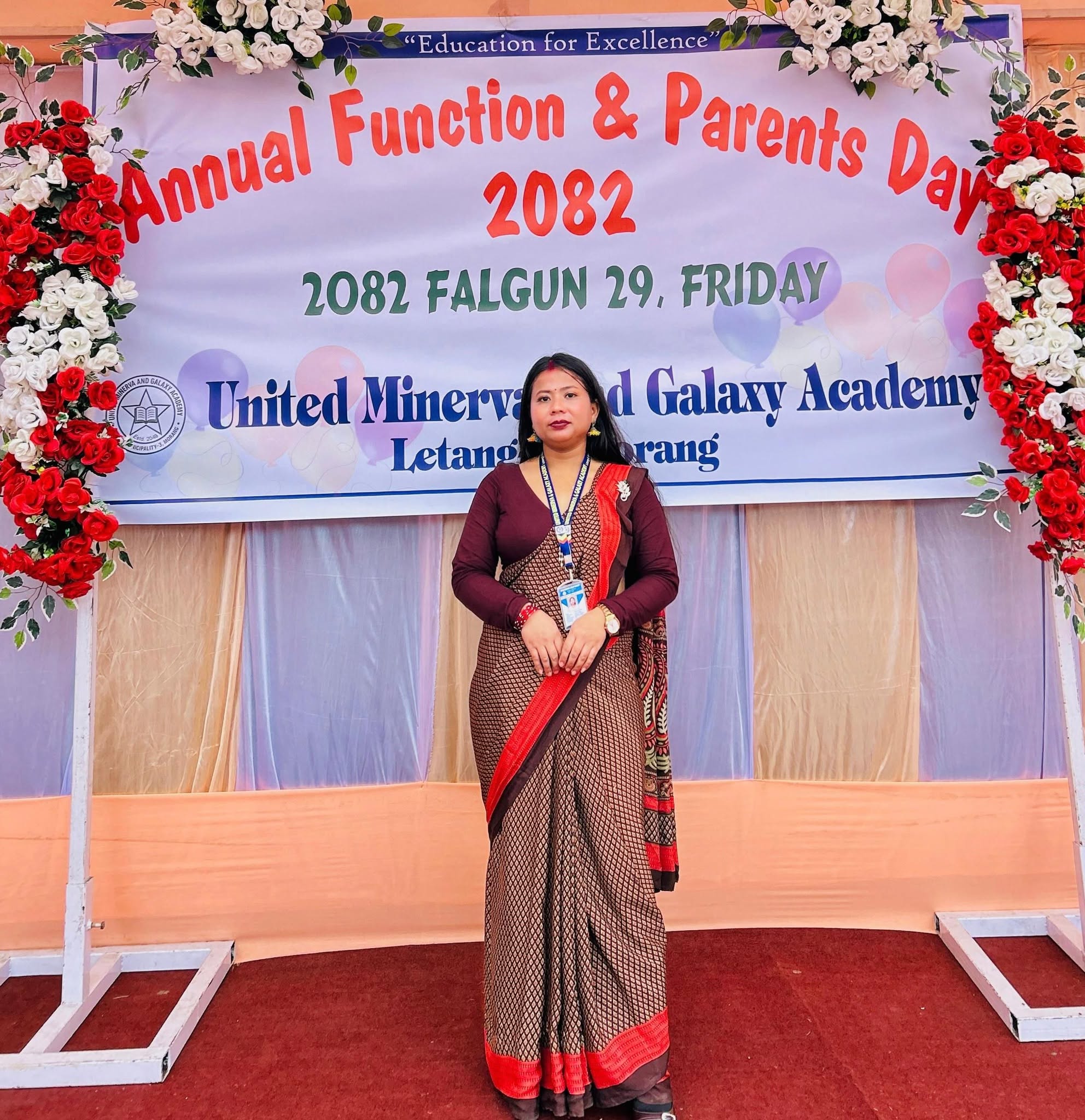 Annual Function