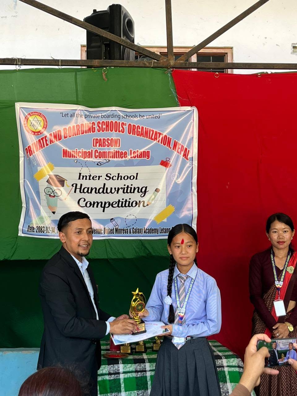 Handwriting Competition